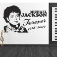 Wandtattoo Michael Jackson