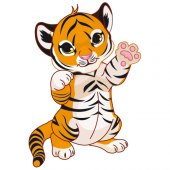 Wandsticker Tiger