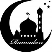 Wandtattoo Ramadan