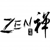 Wandtattoo Zen